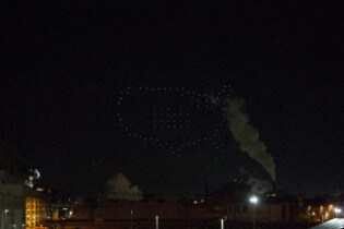 Rouge 100 Drone Show: USA